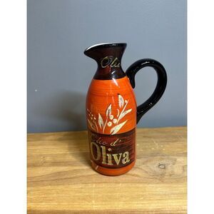 Pier 1 Oliva oil pitcher vase